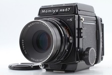 [Ecc+4] Mamiya RB67 Pro S