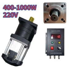 Riduttore Planetario DC