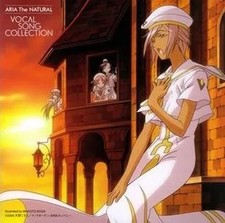 CD anime ARIA The NATURAL