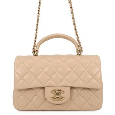 CHANEL Matelasse Borsa Mini