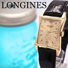 Orologio uomo LONGINES carica