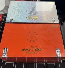 Pokemon TCG S-Chinese