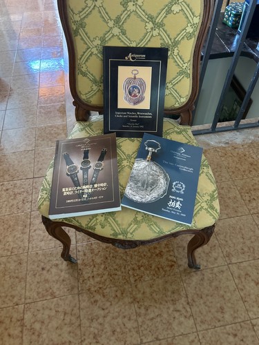 Antiquorum cataloghi aste - cataloghi,