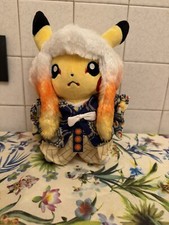 Pokemon Pikachu Peluche