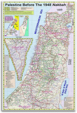 Poster Vintage Con Mappa Della Palestina Prima E Dopo Nakba, Poster Decorativo S