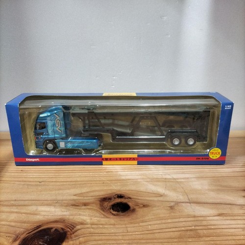 Agatsuma diapet hino - hino, profia