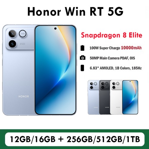 Telefono honor win 5g - telefono,