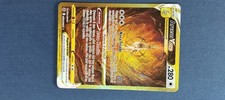 ARCEUS V ASTRO GG70/GG70 GOLD ZENIT REGALE CARTA POKEMON ITA RARA EXCELLENT
