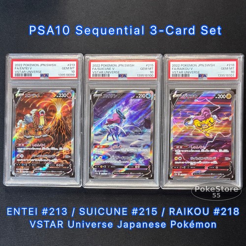 Psa sequenziali entei - 10,
