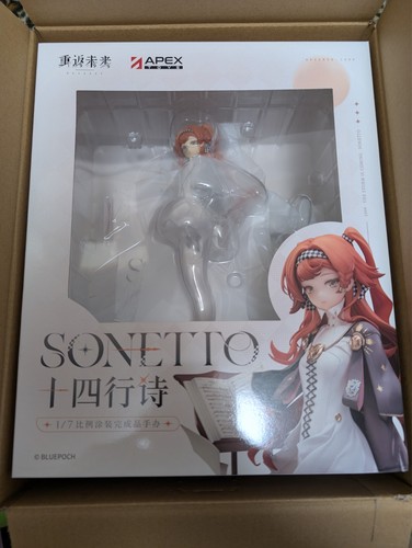 Apex reverse stock - stock, figurine