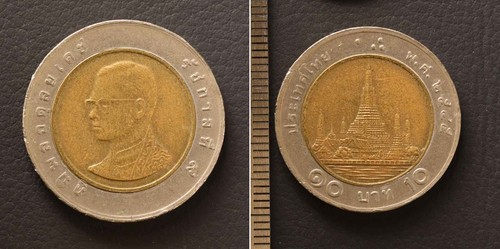 Thailand coin baht - coin, 10