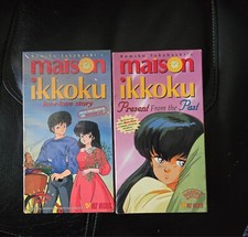 Maison Ikkoku Love Love Story