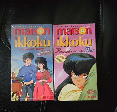Maison ikkoku love story - maison,