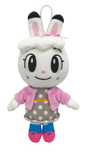 Peluche pupazzo personaggio