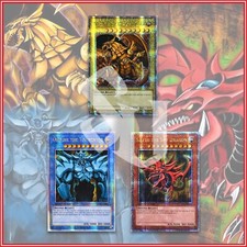 YuGiOh CARTE DIVINITÀ EGIZIE