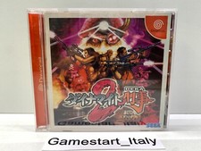 DYNAMITE DEKA 2 - SEGA DREAMCAST - GIOCO USATO NTSC JAP VERSION JAPAN