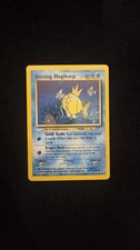 Shining Magikarp #66 Secret
