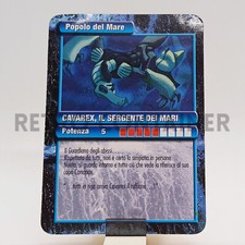 GORMITI Vintage - Card Prima