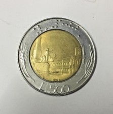 ITALIA REPUBBLICA 500 LIRE