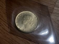 20 LIRE RAMO DI QUERCIA FDC