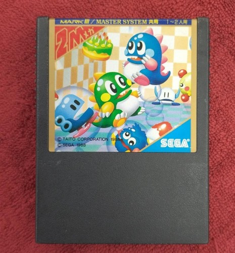 Bubble bobble modello - bubble, g