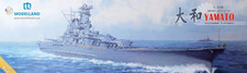Very Fire BELBV350902DX IJN
