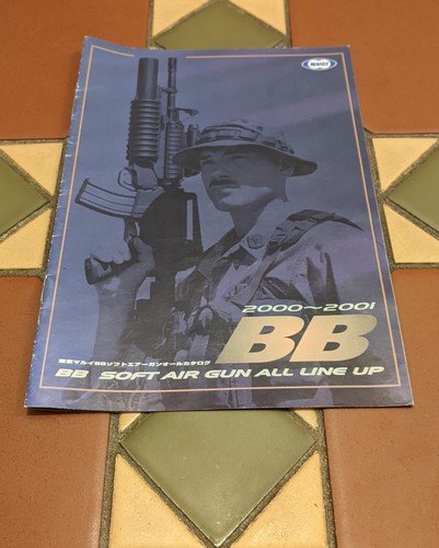 Marui tokyo soft air gun - marui,