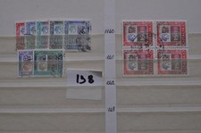 REPUBBLICA 1978 ALTI VALORI SERIE 350 USATA + QUARTINA 1500 lire (198)