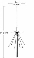 Diamond 190 antenna discone - diamond,
