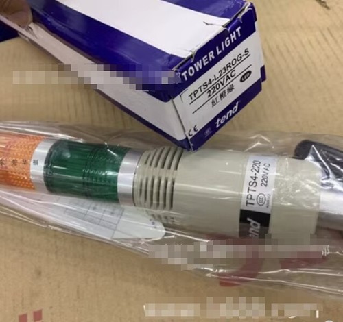 1pz nuovo adatto - nuovo,