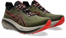 ASICS GEL-NIMBUS 26 TR  Scarpe