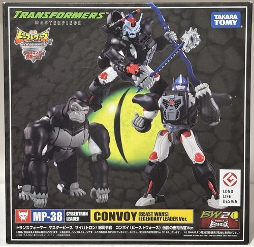 Autentico transformers - autentico,