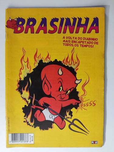 Hot stuff facsimile - hot,
