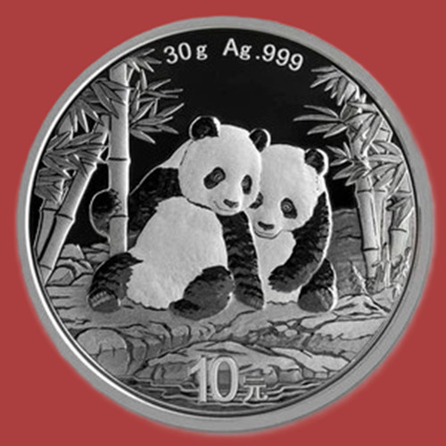 2026 cina 元 yuan - 10,