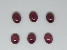 CHIUSURA ATTIVITÀ - Lotto 6 Rubino Ovale Cabochon Naturale ct 8,27. Misure Descr