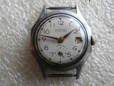 Orologio Vintage VOSTOK VOSTOK Chchz, SOVIETICO/URSS, RUSSIA 1960