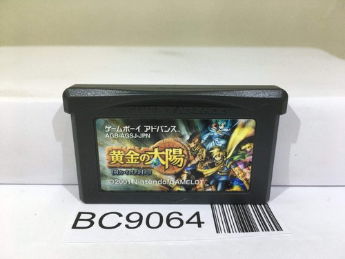 Golden sun nintendo gameboy - golden,