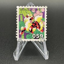 Carta Timbro Pokémon Arcano