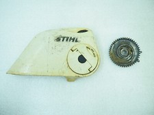 chain brake housing with