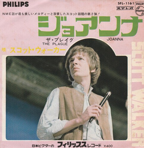 Scott walker ジョアンナ - ジョアンナ, =