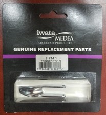 Iwata Trigger I7141 per