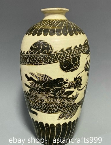 Vaso antica canzone cinese - antica,