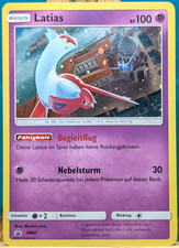 POKEMON - Black Star Promo -