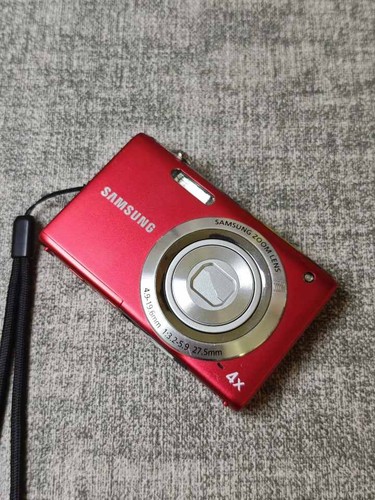 Samsung st61 rosso elegante - samsung,