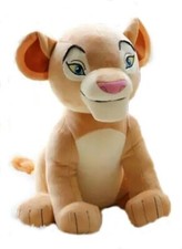 Nala peluche pupazzo re - nala,