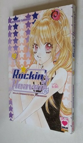 Rockin heaven mayu - rockin',