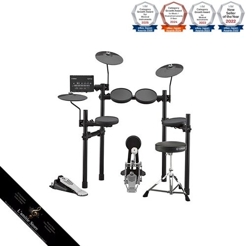 Batteria elettronica yamaha - batteria,