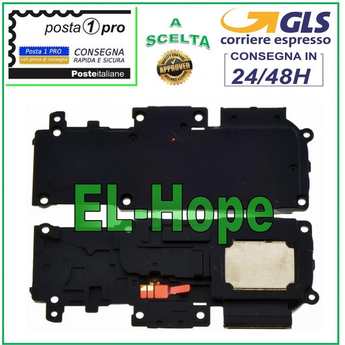 Suoneria altoparlante huawei - suoneria,