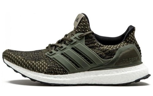 Adidas ultra boost - adidas,