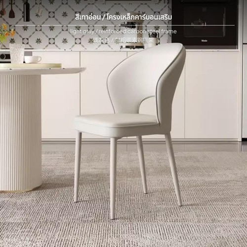 Sedia pranzo moderna in - da,